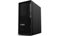 Lenovo TS P2, Intel i7-14700