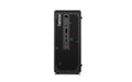 Lenovo TS P3 Ultra G2, Intel Ultra 7 265K