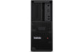 Lenovo TS P3 G2, Intel Ultra 9 285K