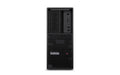 Lenovo TS P3 G2, Intel Ultra 9 285K