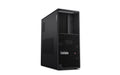 Lenovo TS P3 G2, Intel Ultra 7 265K
